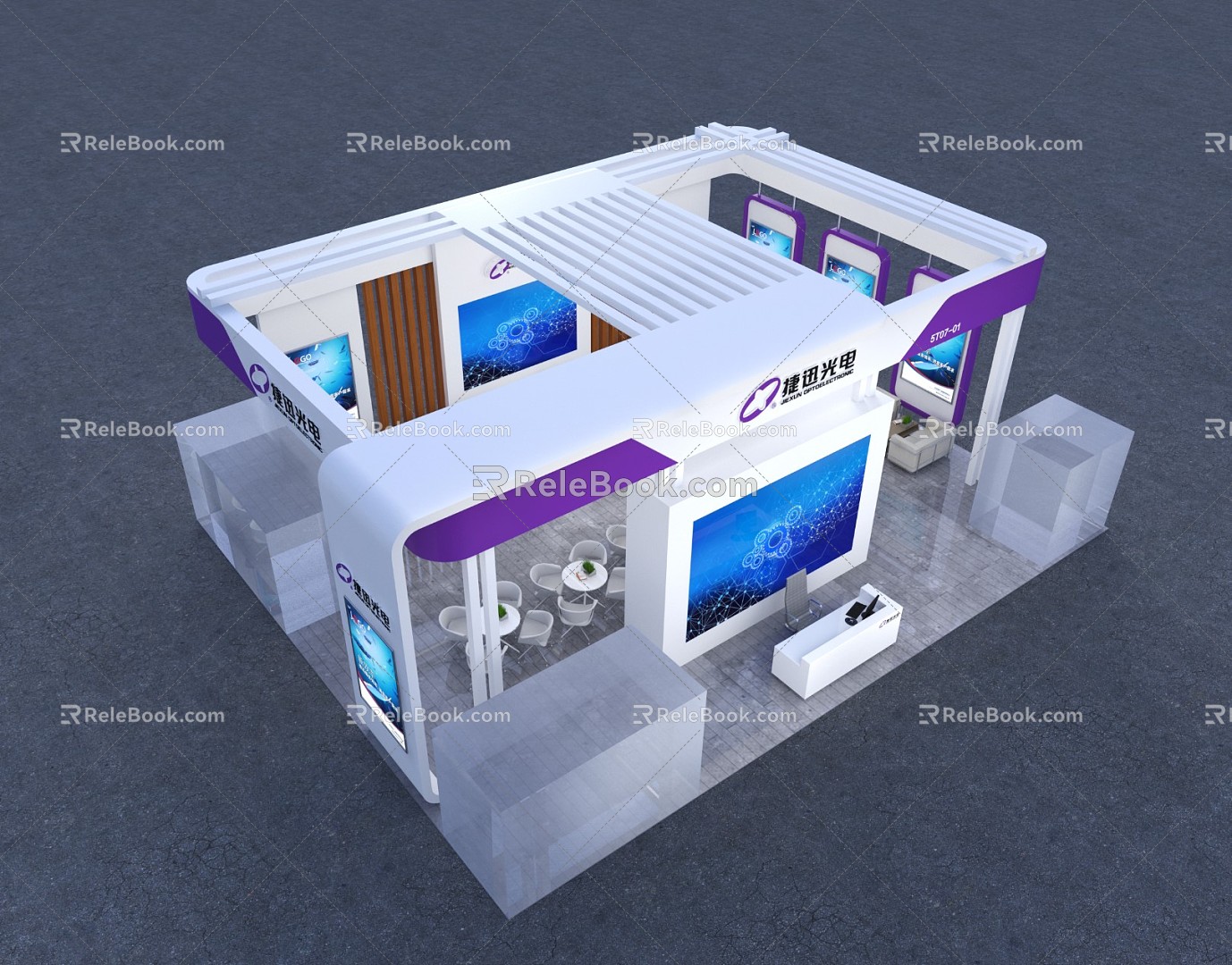 Modern Exhibition Hall 3d model