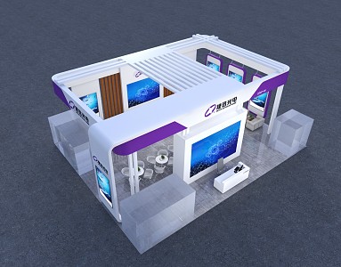 Modern Exhibition Hall 3d model