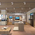 5G Integrated Modern Service Hall With Digital Screens And Computer Workstations