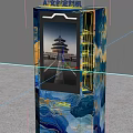 AI Cultural Tourism Custom Amusement Equipment With Traditional Blue Gold Patterns And Ancient Architecture