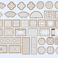 New Chinese Style Hollow Window Carved Pattern Hollow Window Grille Wall Patch Window Antique Leaking Window Partition 3d model