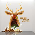 Decorative Deer Head Wall Art With Forest Scene And Natural Elements 3d model