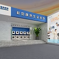Campus Smart Life Self Service Laundry Space With Neatly Arranged Washing Machines