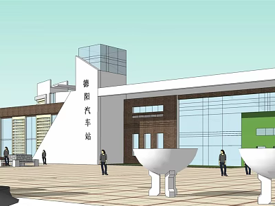 Xinyang Bus Station Modern Building Exterior Design With Square Pedestrians And White Decorative Structures 3d model