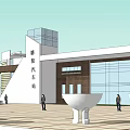 Xinyang Bus Station Modern Building Exterior Design With Square Pedestrians And White Decorative Structures