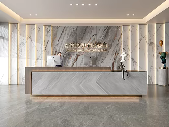 Company Front Desk Background Wall Reception Area Bar Desk Reception Desk Lobby Simple Lobby 3d model