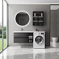 Modern Bathroom Cabinet With Washing Machine Round Mirror Black Wall Cabinet And Marble Countertop