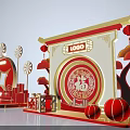 Chinese New Year 2024 Photo Spot with Red Gold Decor Fu Character Pinwheels and Lanterns