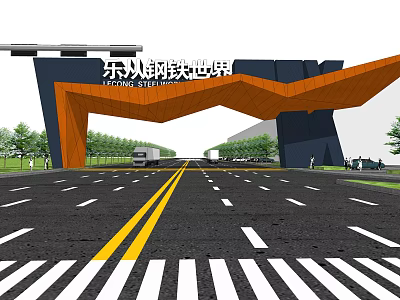 Modern Lecong Steel World Entrance Gate With Geometric Structure And Road Vehicles 3d model