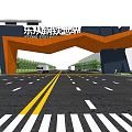 Modern Lecong Steel World Entrance Gate With Geometric Structure And Road Vehicles