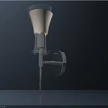 Modern Wall Lamp With White Shade And Metal Bracket On Dark Background