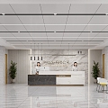 Reception Front Office Office Office Hall Hotel Hall 3d model