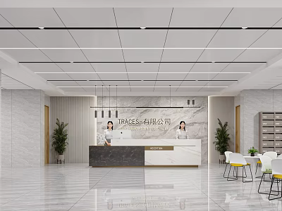 Modern Office Reception Area With Stylish Counter Staff Green Plants And Elegant Decor 3d model