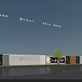 Modern Decorative Fence With Lighting Along Building Facade Sidewalk Tree And Pedestrians