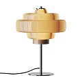 Modern Orange and Yellow Table Lamp With Layered Petal Design And Metal Stand