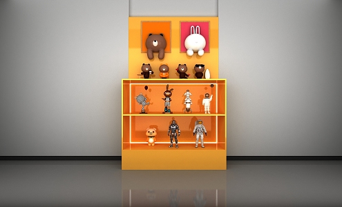 Hand-held display cabinet 3d model