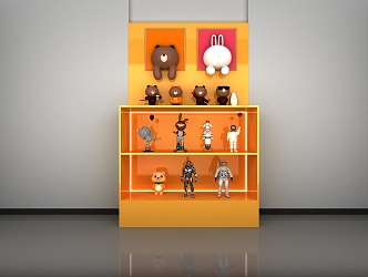 Hand-held display cabinet 3d model