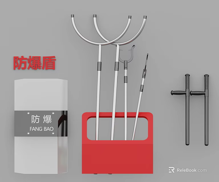 Tactical Security Weapons Including Riot Shield Control Tools And Red Storage Case 3d model 