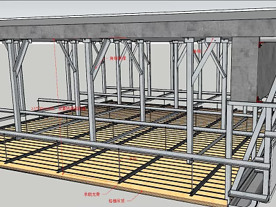 Ceiling Suspension System With Metal Supporting Frames And Wooden Keels Structure 3d model