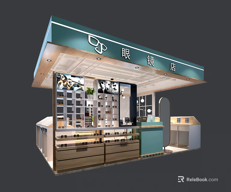 Modern Optical Store Interior With Display Shelves And Eyewear Products 3d model