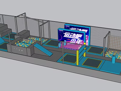 Indoor Playground Equipment With Trampolines Slides Ball Pits And Youth Entertainment Space 3d model
