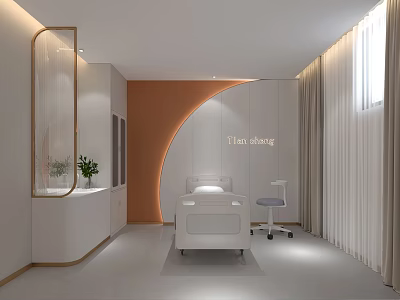 Elegant Modern Medical Aesthetics Treatment Room With White Orange Arched Design And Treatment Bed 3d model