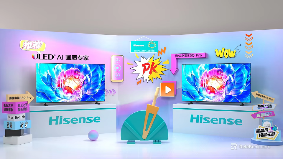Live Stream Hisense TV LED AI Picture Quality PK Demo And 3d model 