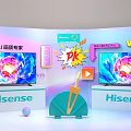 Live Stream Hisense TV LED AI Picture Quality PK Demo And