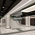 Modern Chinese Style Metro Station With Traditional Calligraphy Decorations And Escalators In Spacious Bright Interior