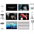 Professional Projection Monitoring Equipment With Projectors Projection Screens Stands And Mounts
