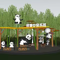 Panda Themed Playground Park Landscape With Play Structures Swings And Green Trees