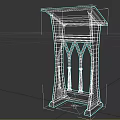 Wooden Gothic Architectural Pulpit With Arched Details And Intricate Carvings