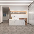 Modern Office Reception Area With Elegant Front Desk And White Marble Countertop Design