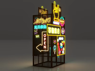 Vibrant Neon Art Installation With Chinese Signs Open Arrow And Grid Design 3d model