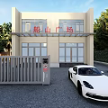 Chuanshan Square Two Story Building Exterior With Main Gate And Green Trees