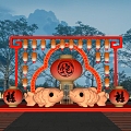 National Tide Year of the Snake Meichen Lantern Festival Lantern Festival Commercial Meichen Lantern Festival Activities 3d model