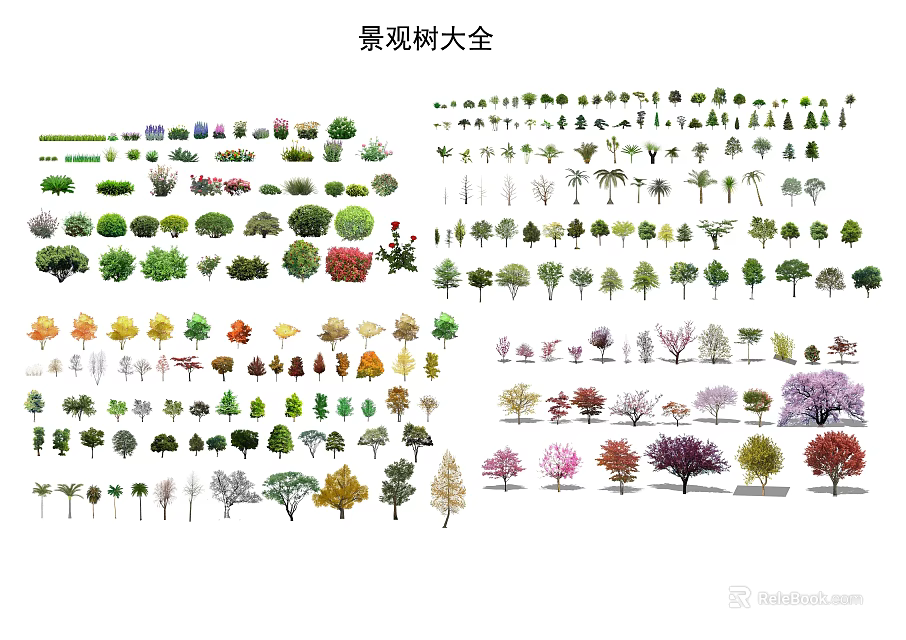 Arbor Varieties For Landscape Design Featuring Various Shapes And Colors 3d model