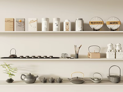 Stylish Tea Set Display With Multiple Teapots Teacups Packaged Items On Shelves And Green Plant 3d model