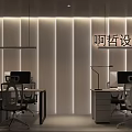 Modern Design Studio Office Interior With Workstations Desks And Pendant Lights 3d model