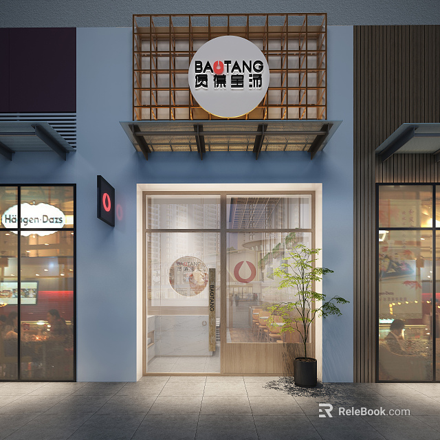 BA TANG Bak Kut Teh Restaurant Exterior With Blue Facade Glass Door And Potted Plant 3d model 