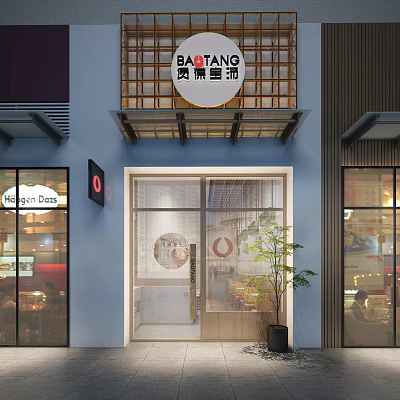 BA TANG Bak Kut Teh Restaurant Exterior With Blue Facade Glass Door And Potted Plant 3d model