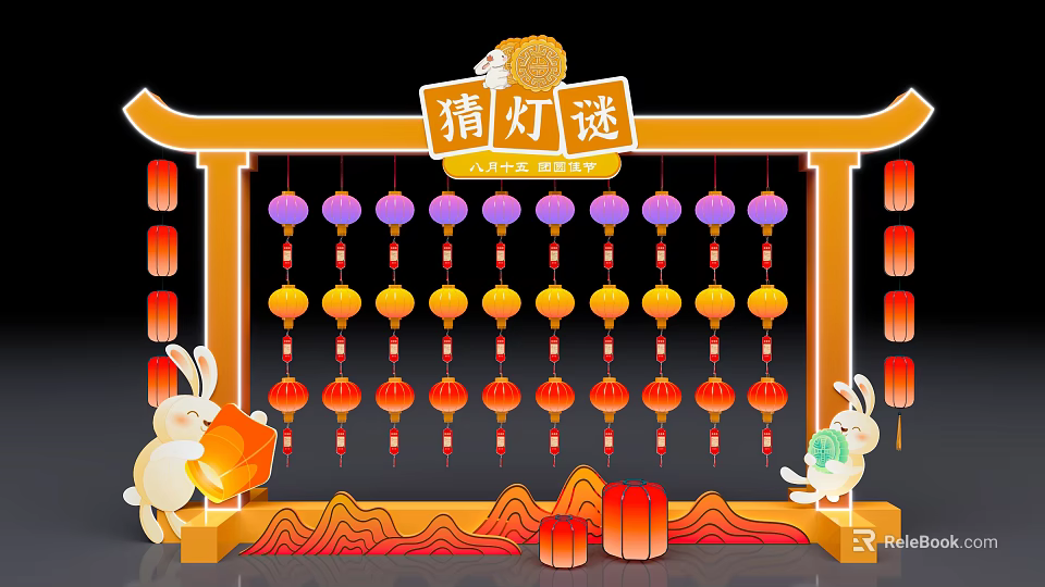 Traditional Lantern Riddle Interactive Area With Hanging Lanterns And Decorative Rabbits 3d model