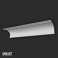 Elongated Modern Metal Component Featuring Curved Edge And Perforated Surface