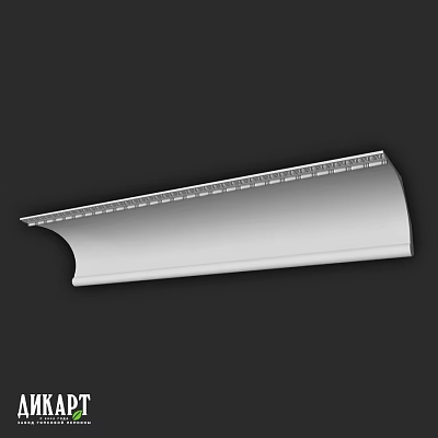 Elongated Modern Metal Component Featuring Curved Edge And Perforated Surface 3d model