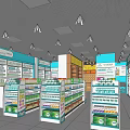 Pharmacy Store Interior with Shelves Displaying Medicines Bright Lighting Clean Floor and Information Signs