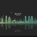 Charming Hangzhou City Skyline With Traditional Modern Architecture And Water Reflection
