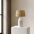 Quiet Table Lamp 3d model