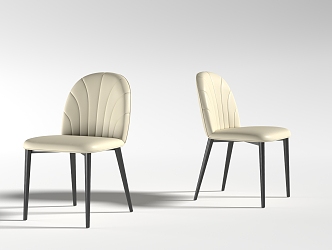 Modern Dining Chair Leather Dining Chair 3d model