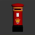 Traditional Red Royal Mail Post Box Structure With Crown Logo And Yellow Accents