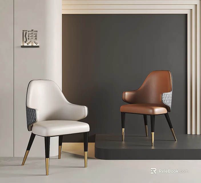 White And Brown Leather Leisure Chairs With Armrests And Modern Metal Legs In Minimalist Design 3d model 